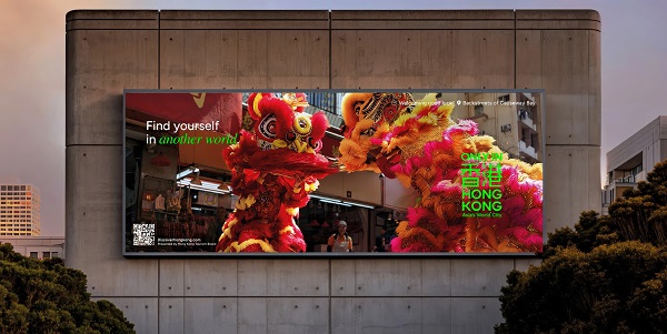 16 LionDance Adv