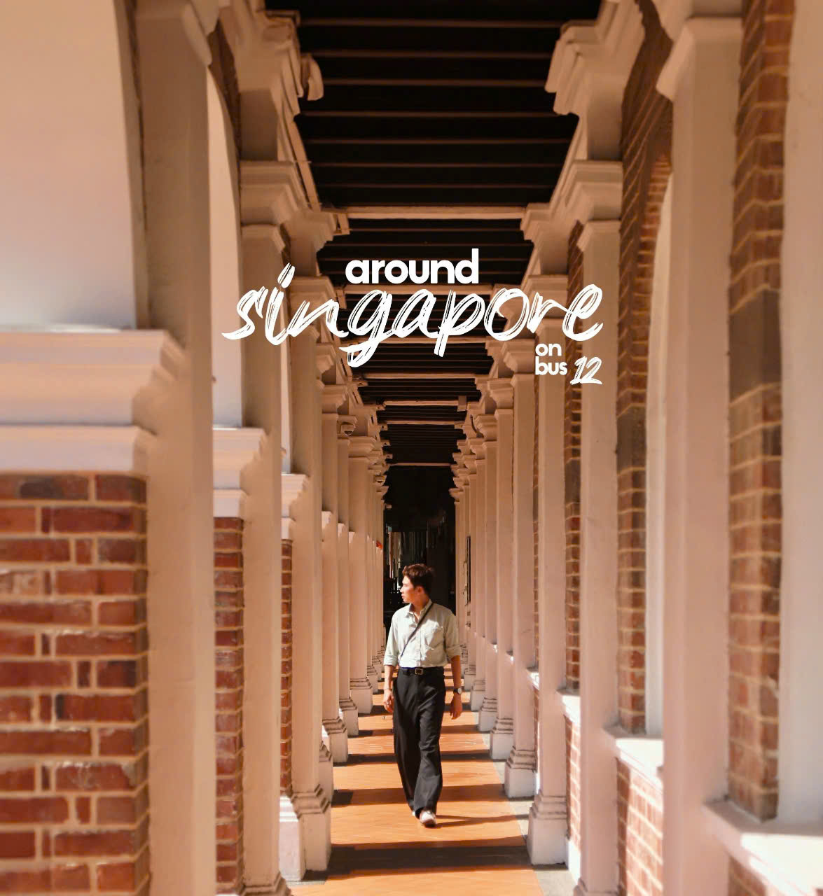 singapore-0107-4