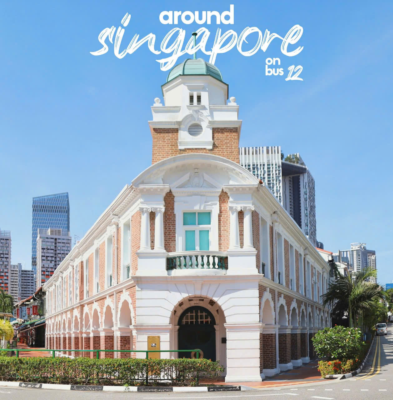 singapore-0107-8