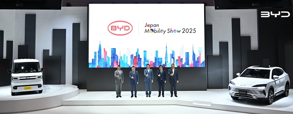 BYD Press Conference at Japan Mobility Show 2025