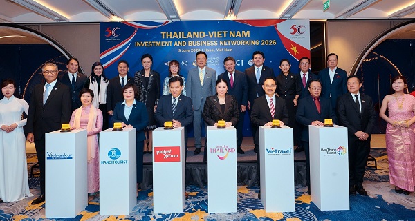 Bến Thành P C