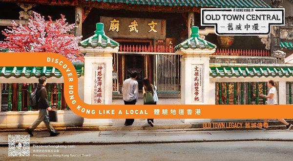 Di sản Old Town