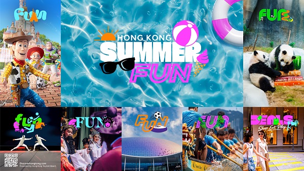 HKTB Summer Fun 2026 KV