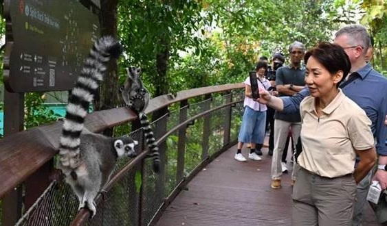 Khu bảo tồn Mandai Wildlife Reserve