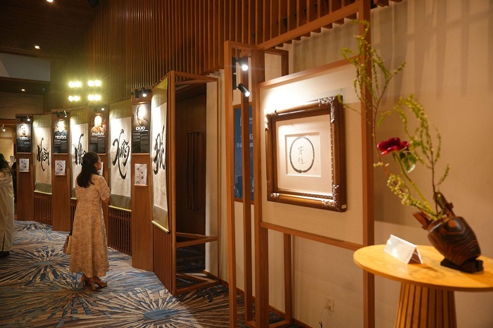 Không gian Triển lãm 1