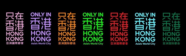 Logo nhận diện chiến dịch