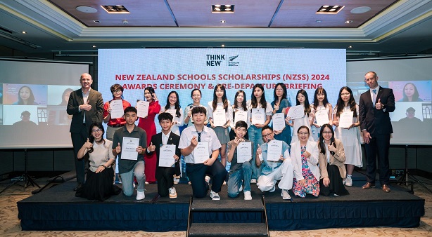 Lễ trao Học bổng Chính phủ New Zealand bậc Trung học 2024