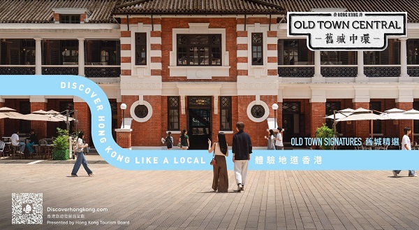 Nét đặc trưng Old Town