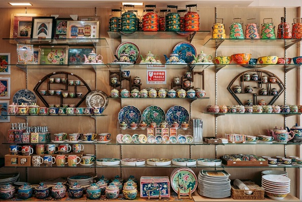 Rumah Kim Choo