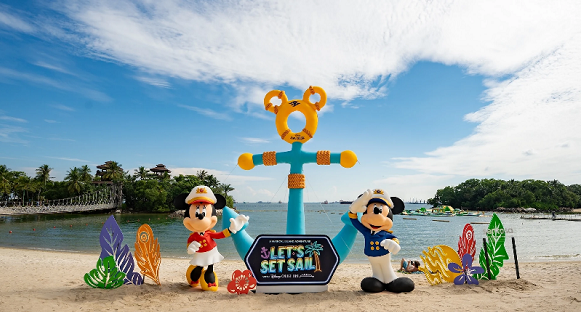 Sentosa mở ra thế giới