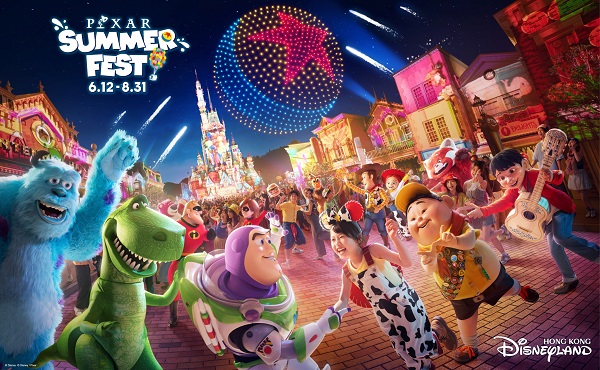 Sự kiện Pixar Summer Fest