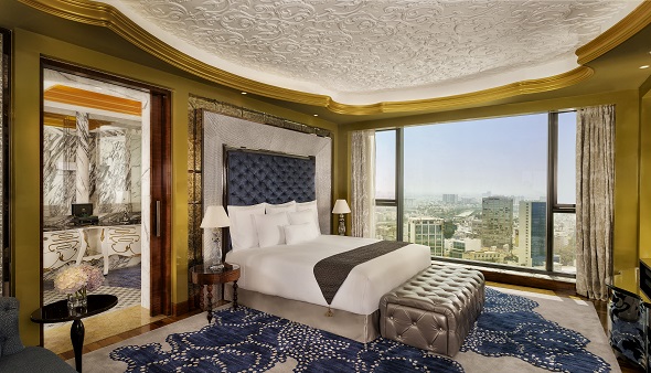 The Reverie Saigon - Junior Suite