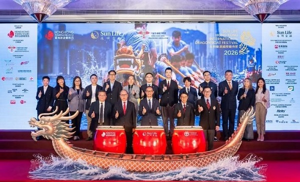 Tổng cục Du lịch Hồng Kông