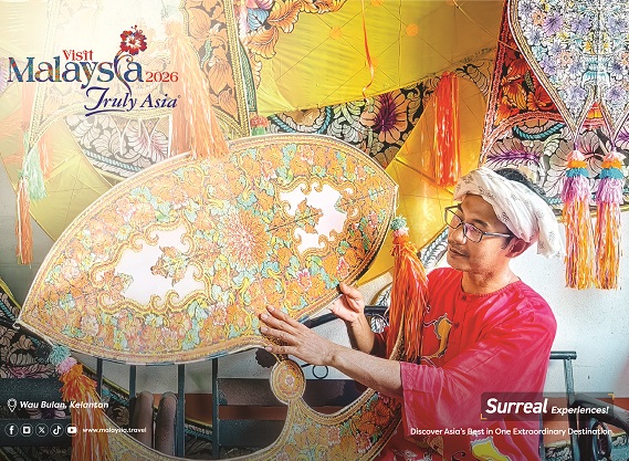 VM2026 ARTS WAU 2 A4 HORIZONTAL