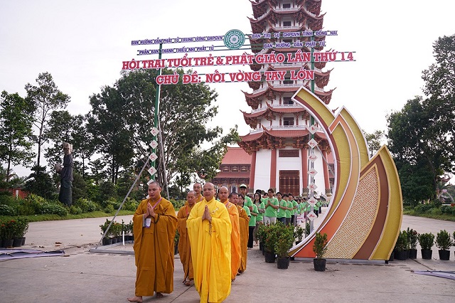 Thượng tọa Quốc Ân Khải Tường