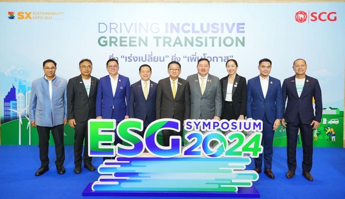 Tập đoàn SCG tại Hội nghị ESG 2024