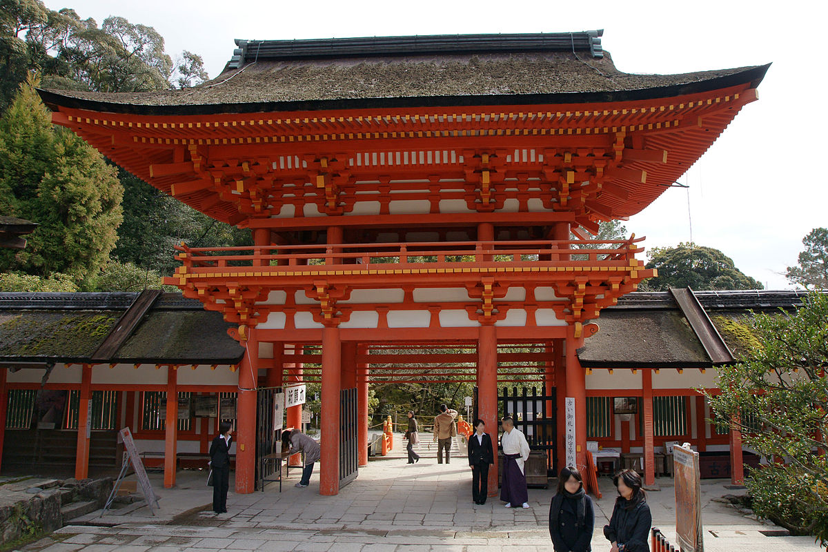 Hakone - jinja