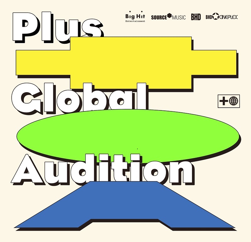 Poster Plus Global Audition