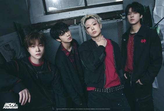 iKON mang tour lưu diễn