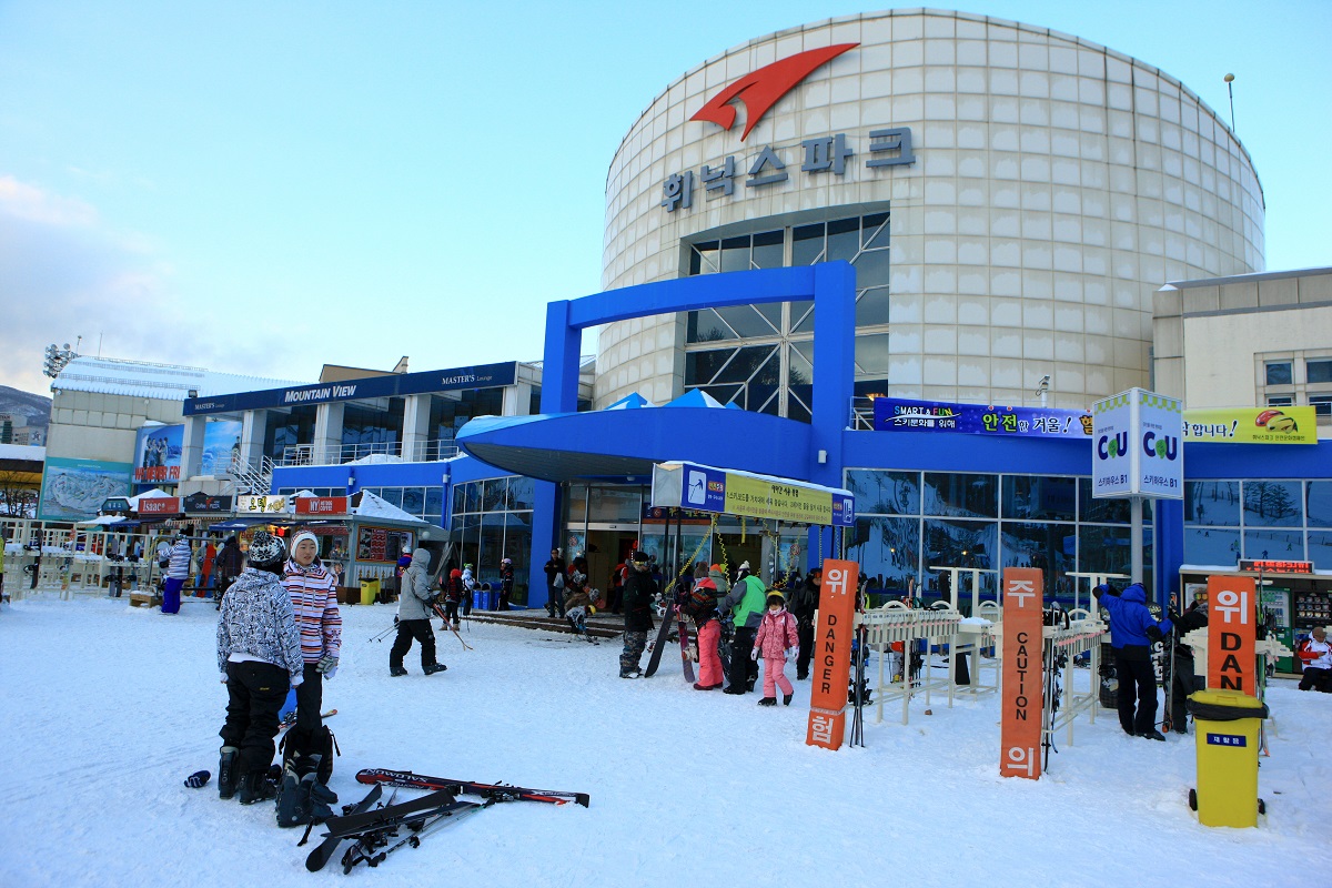 Phoenix Park Ski Resort