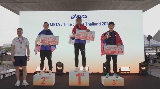 Ở hạng mục khách mời Nam
