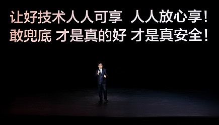 配图1