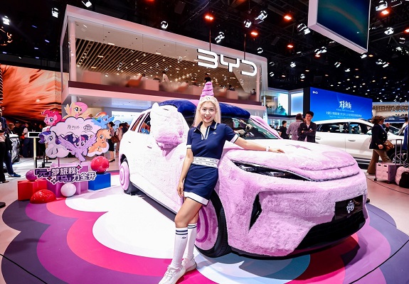 사진자료 베이징 모터쇼   BYD 왕조 2