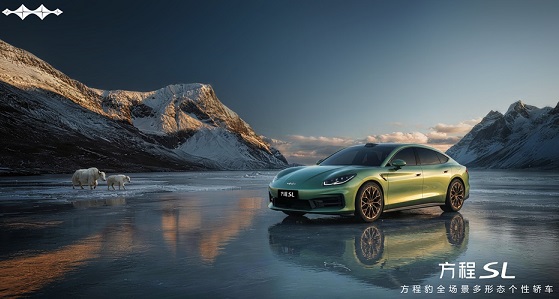 사진자료 포뮬러바오   포뮬러 SL