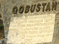 Azerbaijan – Khu bảo tồn Gobustan (2007)