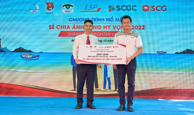 TẬP ĐOÀN SCG PHỐI HỢP CÙNG BỆNH VIỆN MẮT VÀ TỈNH ĐOÀN BÀ RỊA – VŨNG TÀU “SẺ CHIA ÁNH SÁNH HY VỌNG” – SCG SHARING THE BRIGHTER VISION 2022