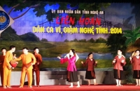 Dân Ca Ví, Giặm Nghệ Tĩnh (2014)