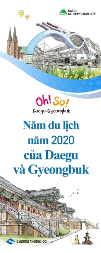 Vùng Đất Của Những Vẻ Đẹp Tiềm Ẩn Tại Hàn Quốc