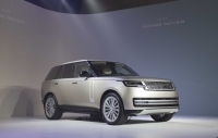 MẪU XE LAND ROVER RANGE ROVER MỚI PHÚ THÁI MOBILITY CHÍNH THỨC GIỚI THIỆU TẠI VIỆT NAM